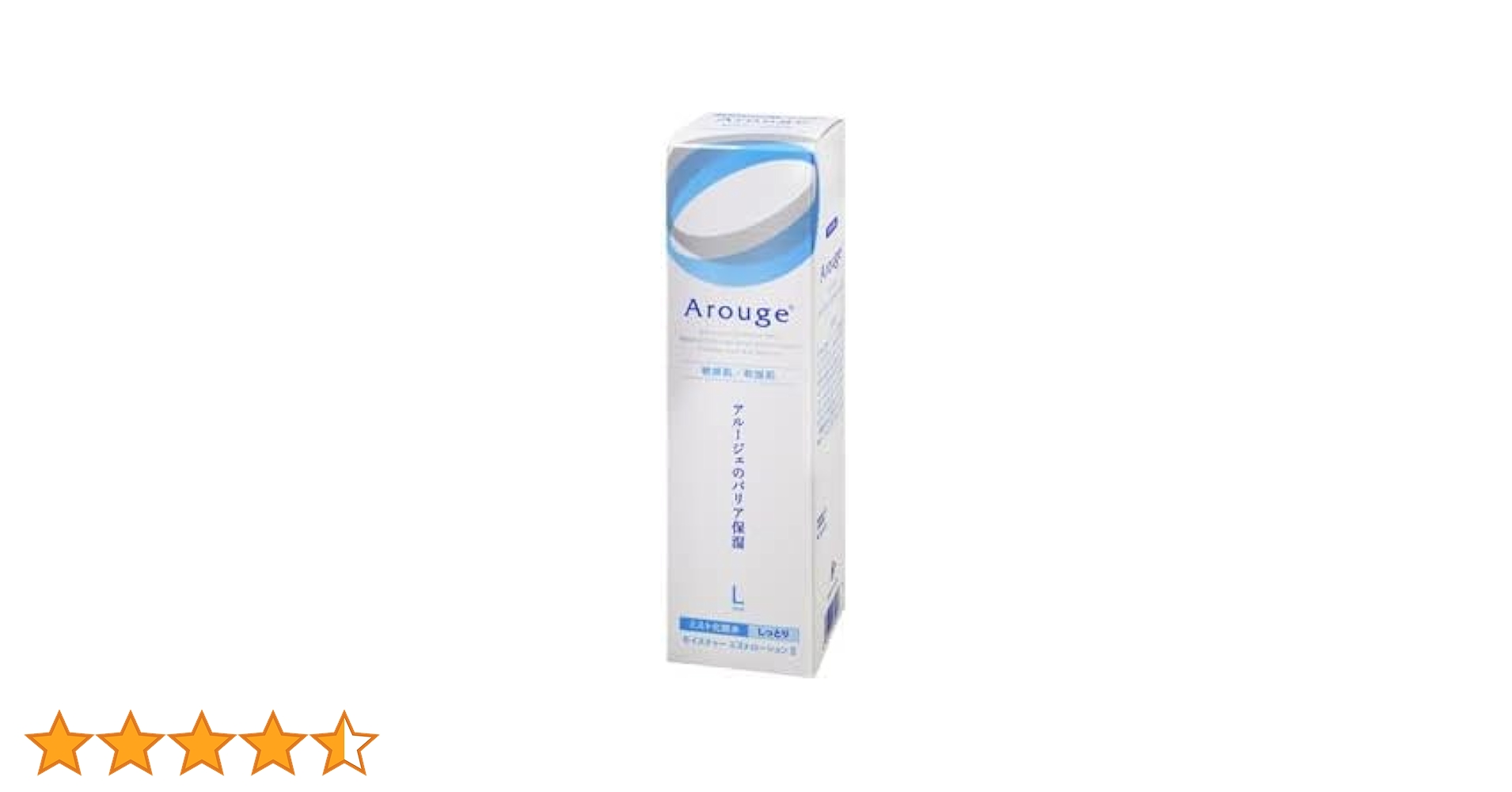 Amazon | 全薬工業 アルージェ モイスチャー ミストローション II